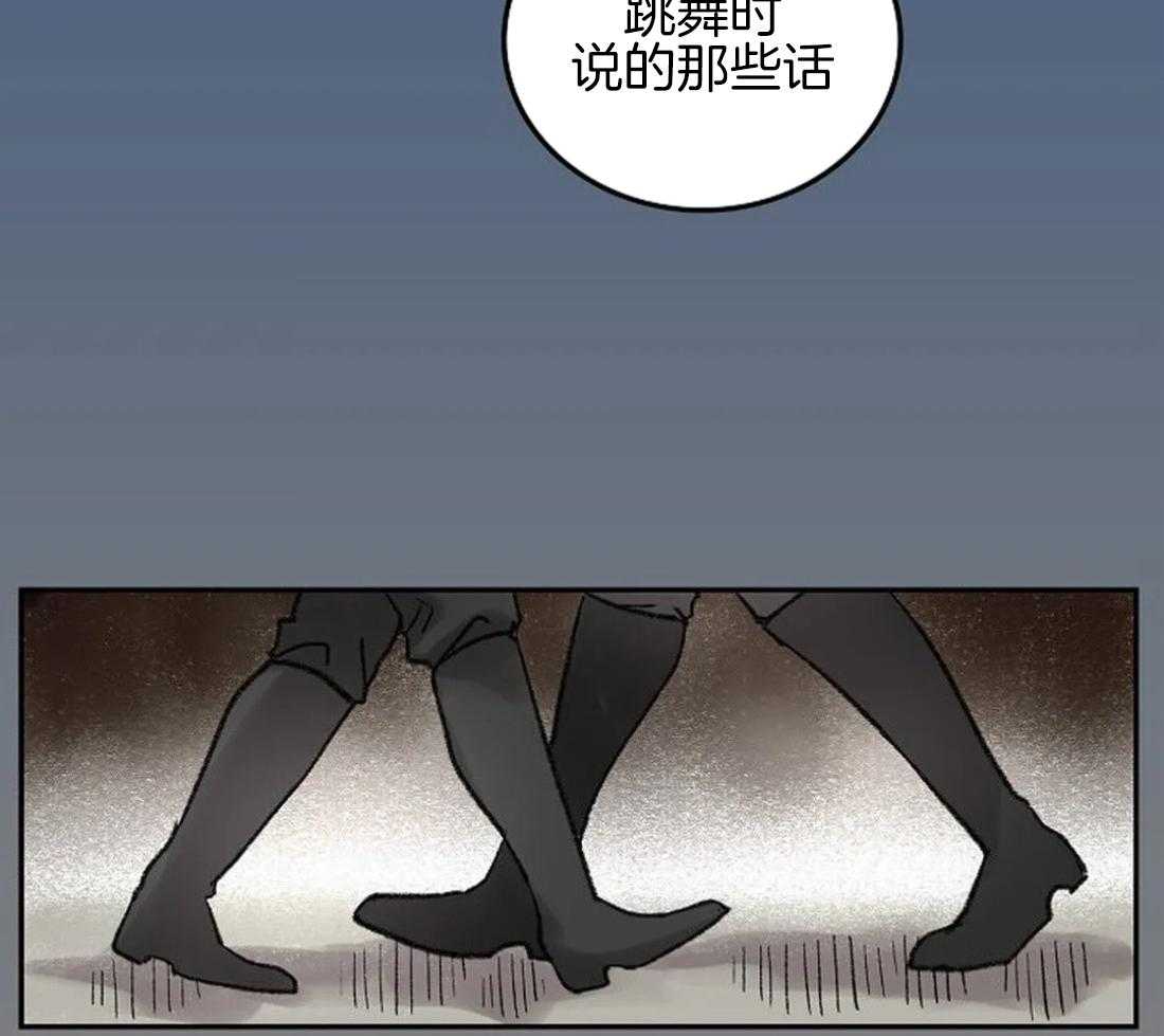 第66话_喜欢的不仅仅是画13