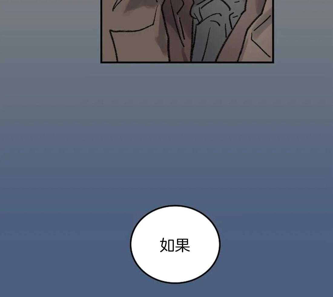 第66话_喜欢的不仅仅是画17