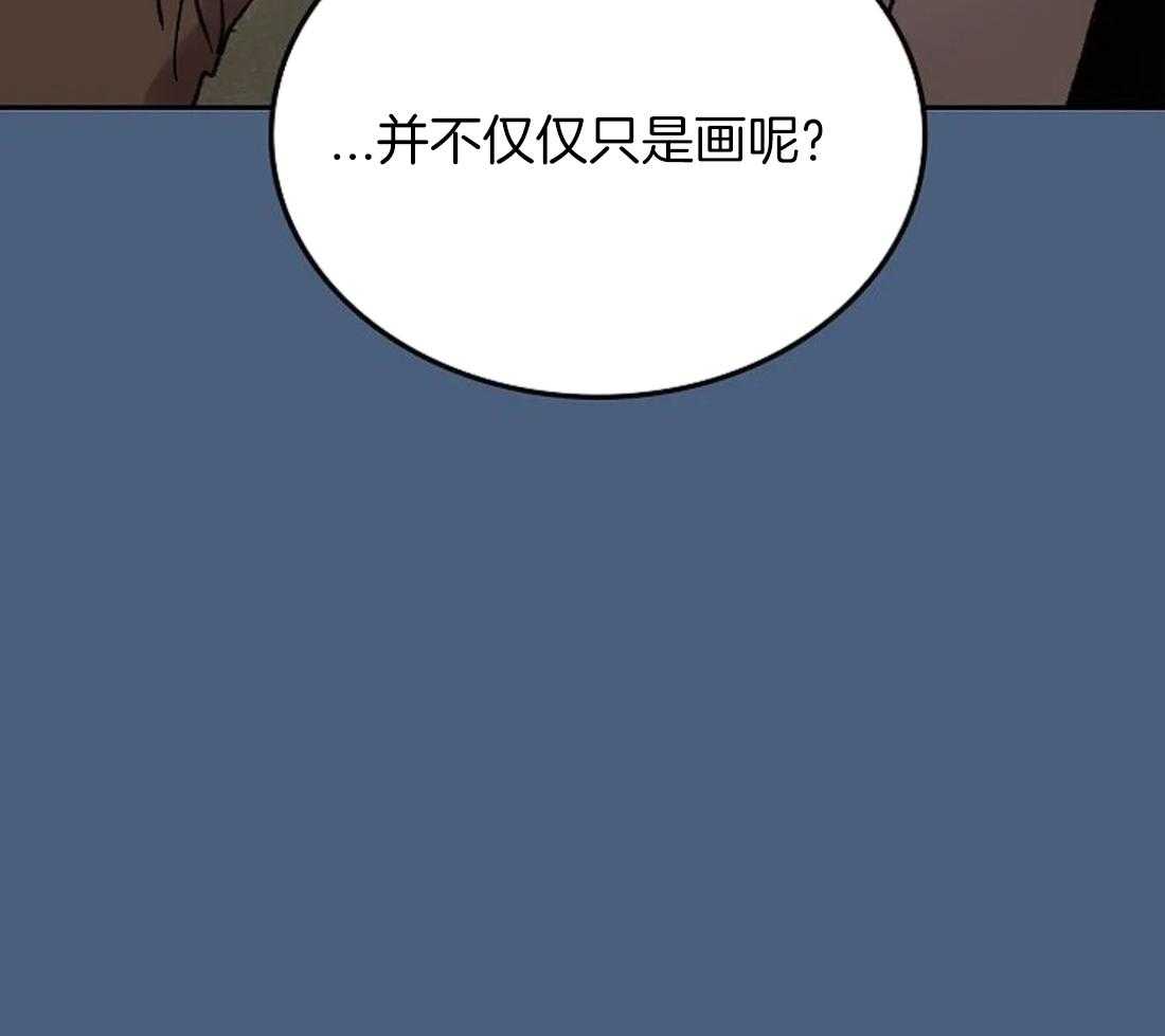第66话_喜欢的不仅仅是画20
