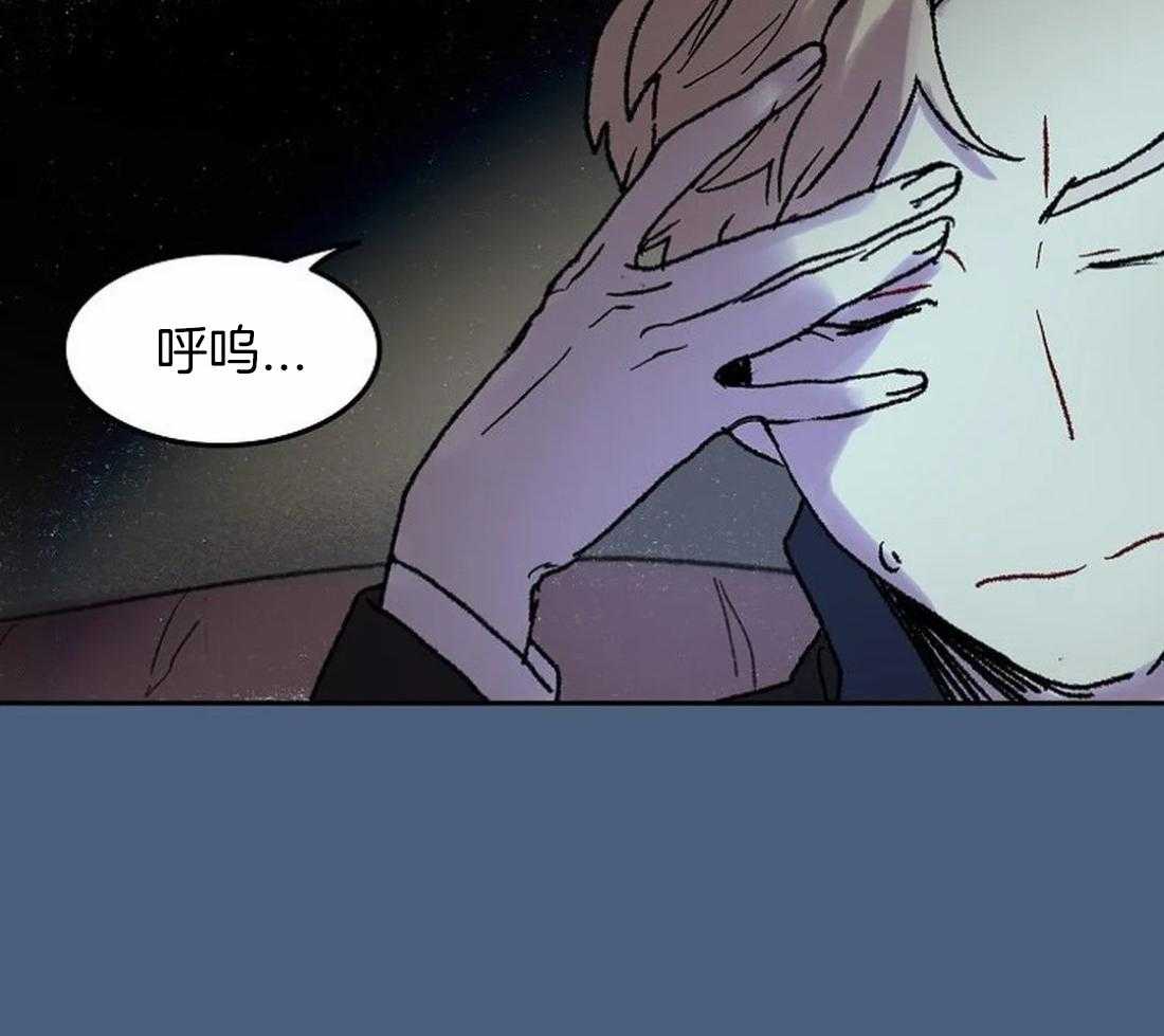 第66话_喜欢的不仅仅是画29