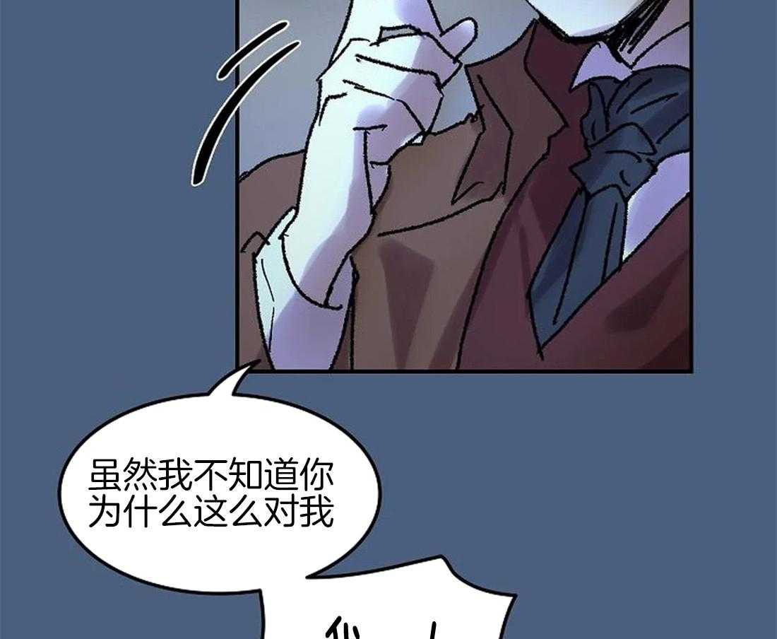 第66话_喜欢的不仅仅是画3