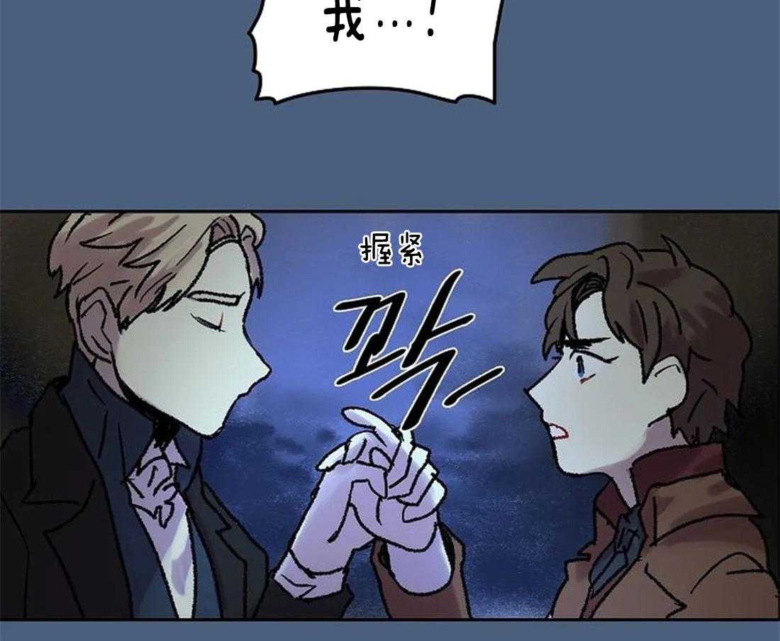 第66话_喜欢的不仅仅是画4