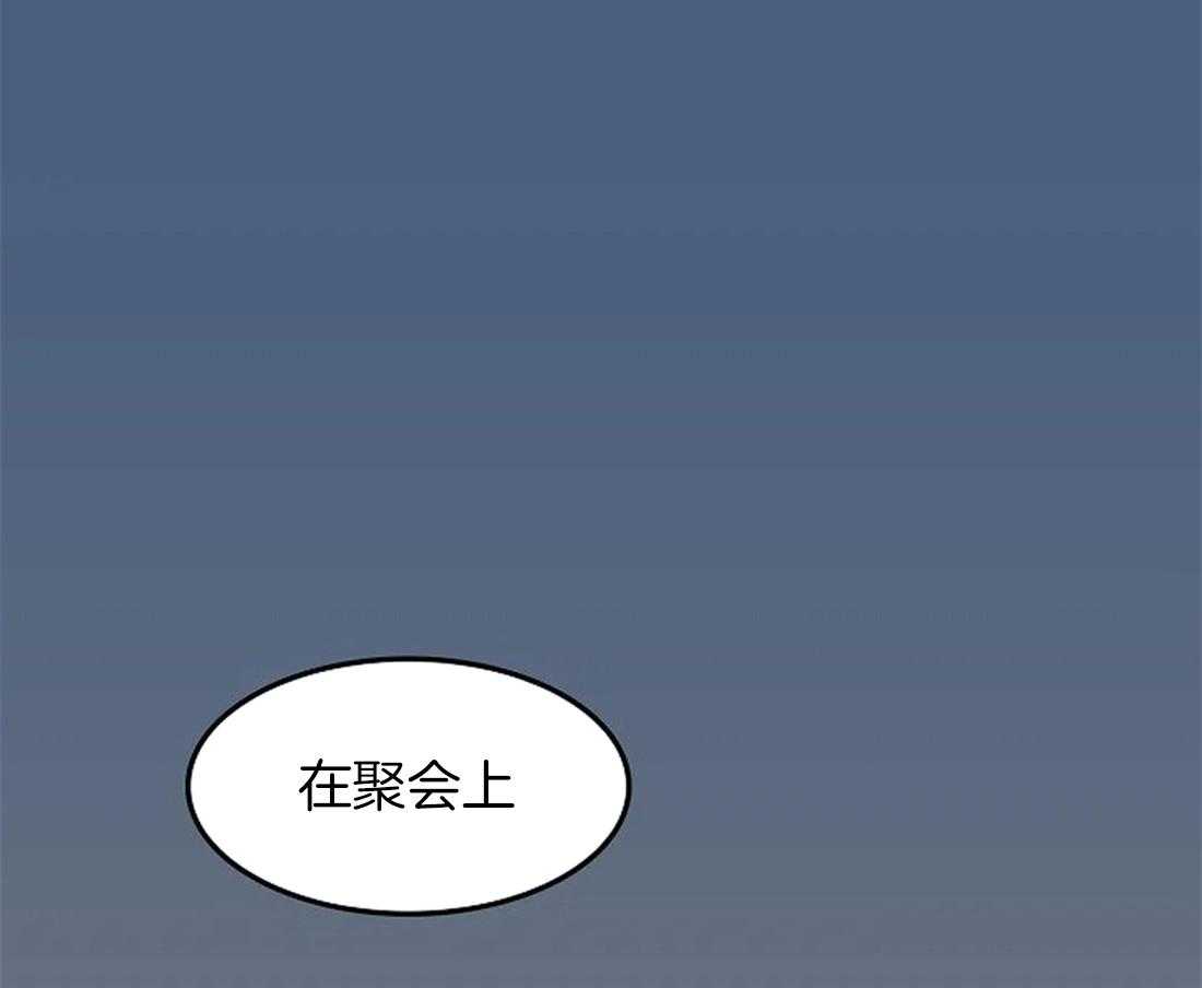 第66话_喜欢的不仅仅是画8
