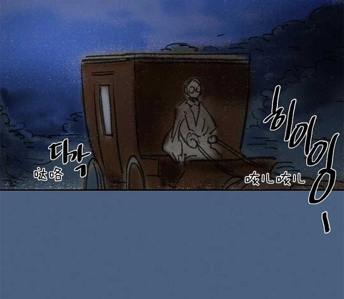 第65话_我想帮你1
