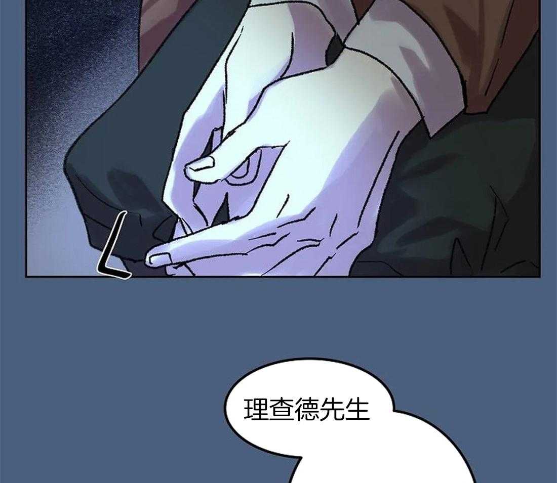 第65话_我想帮你17