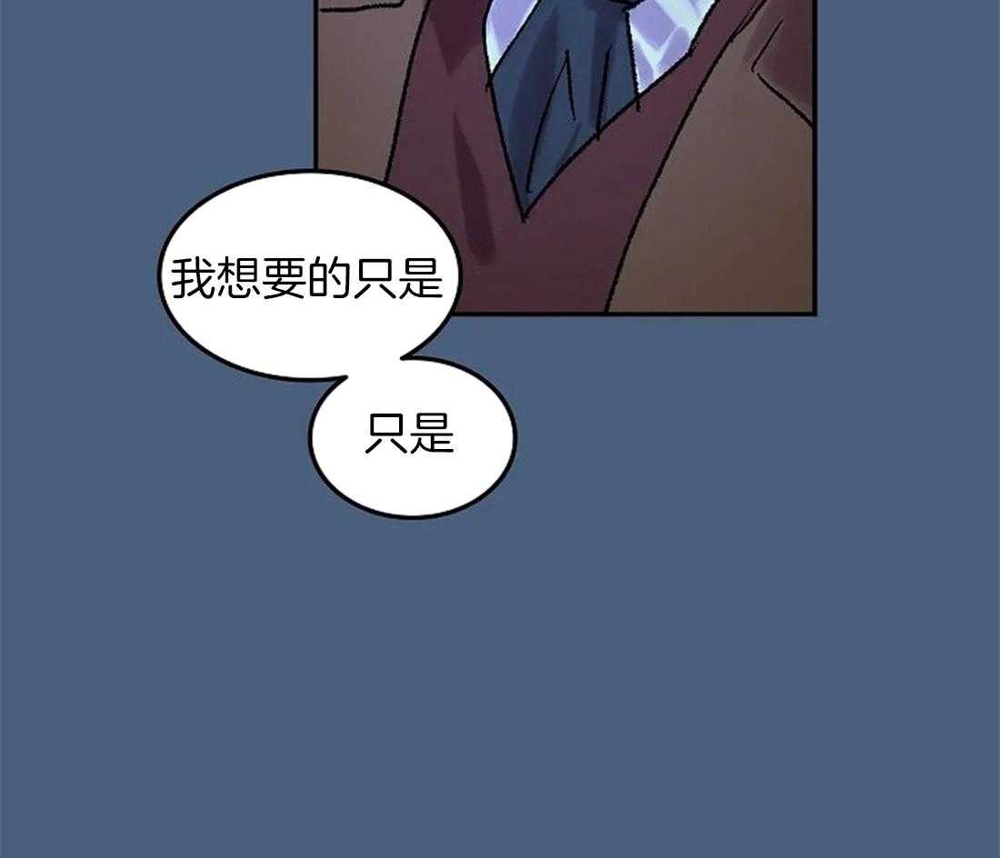 第65话_我想帮你25