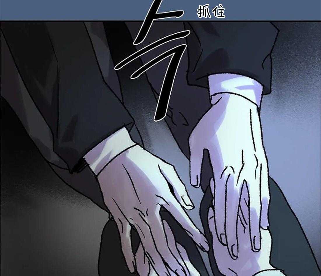 第65话_我想帮你28