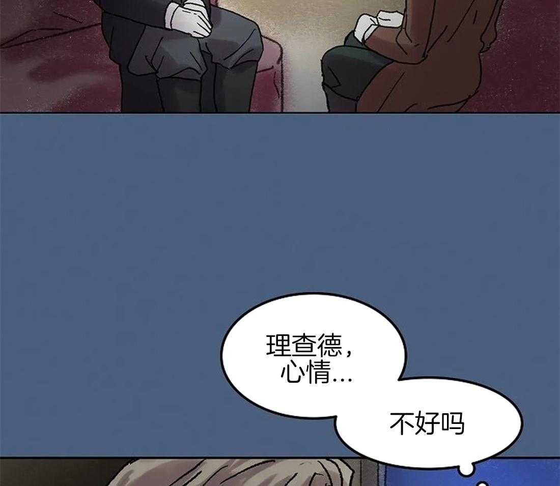 第65话_我想帮你3