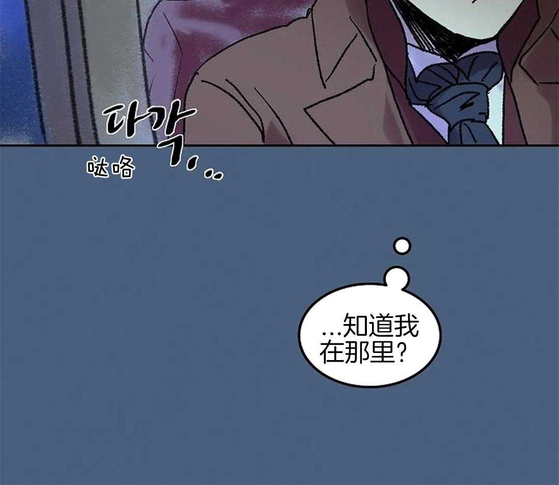 第65话_我想帮你6