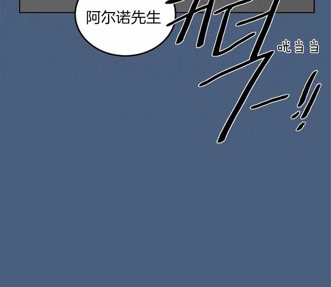 第65话_我想帮你8