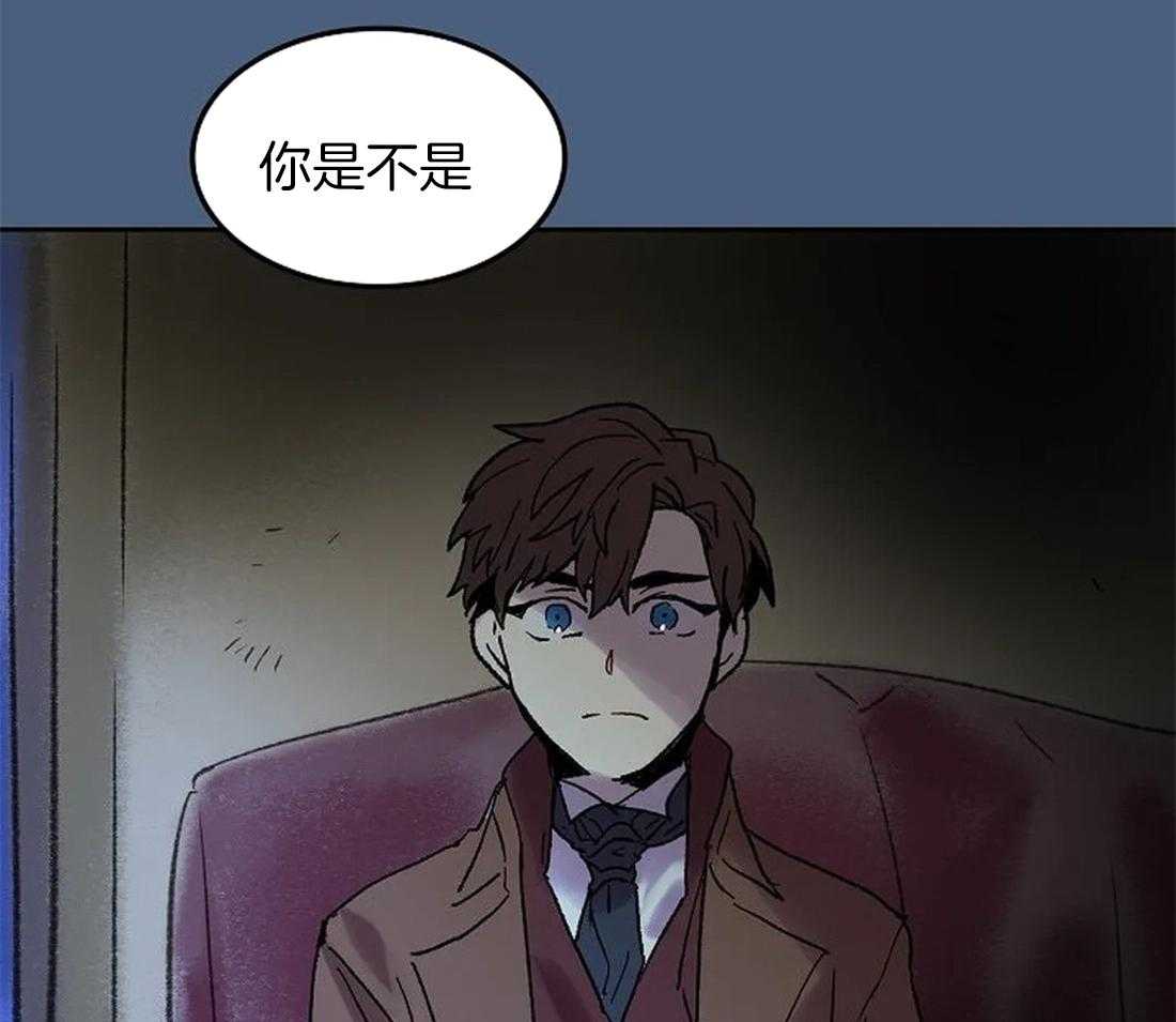 第65话_我想帮你9