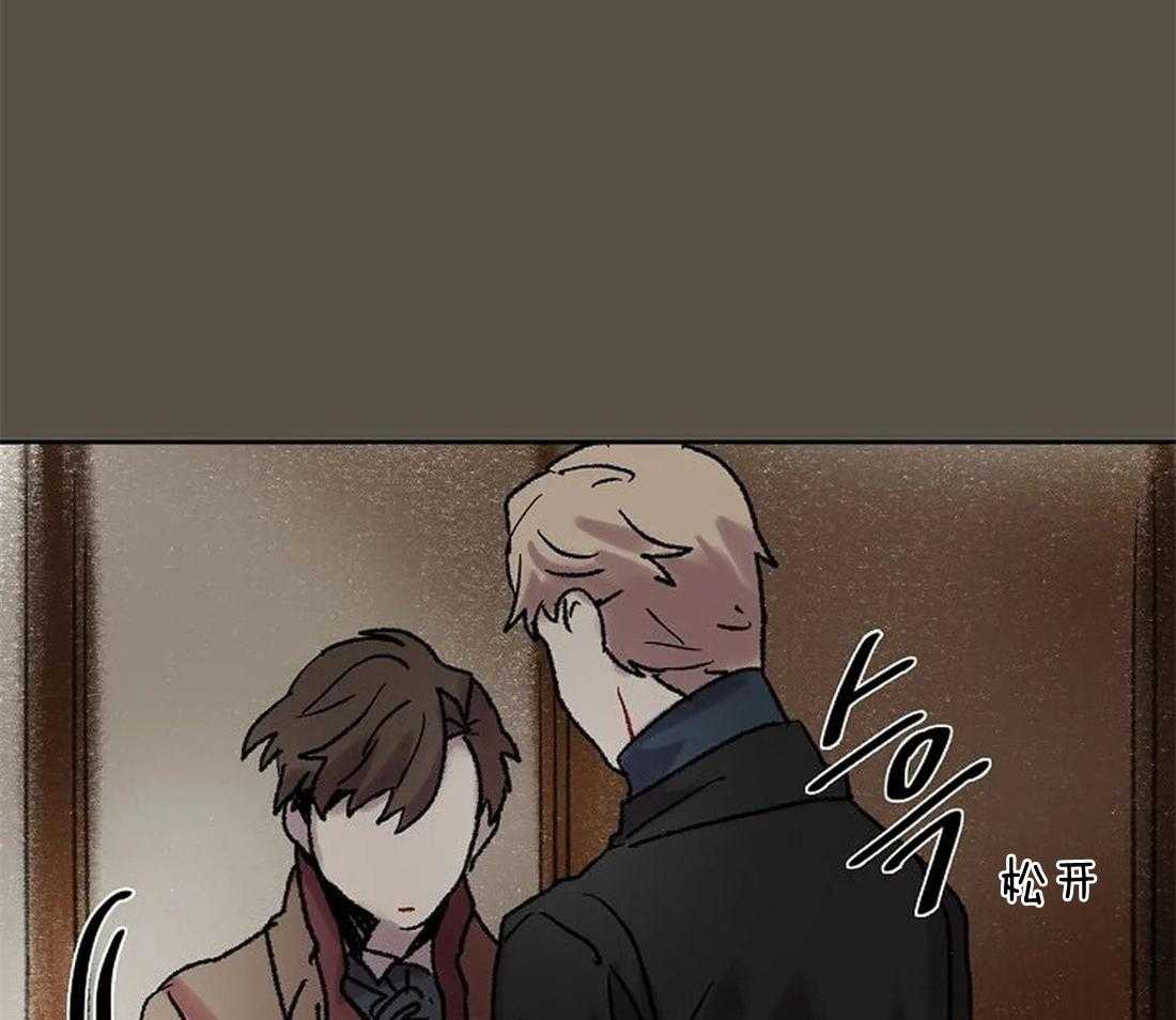 第64话_提前离场10