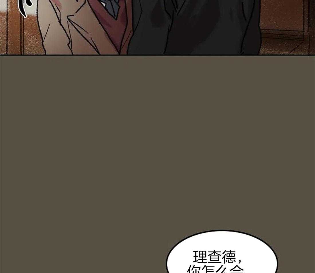 第64话_提前离场11