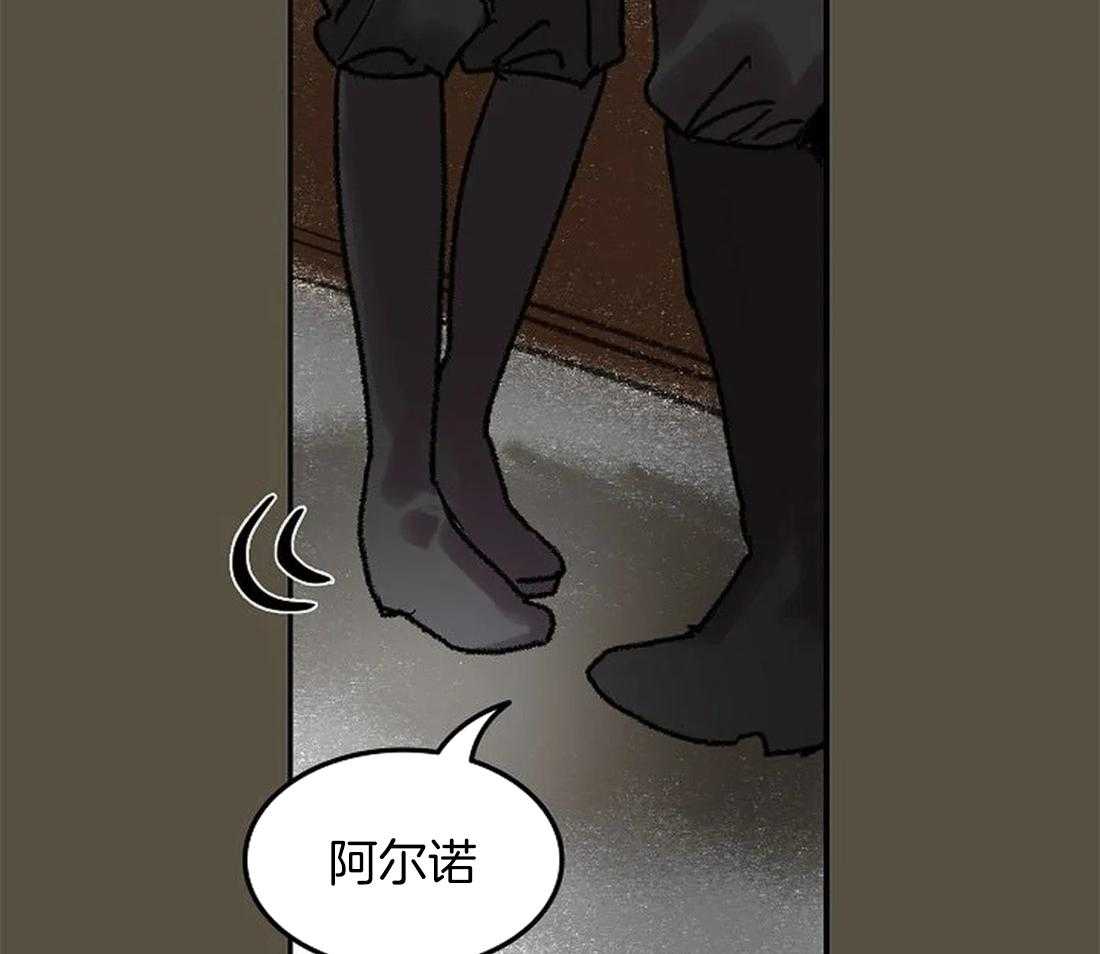 第64话_提前离场14