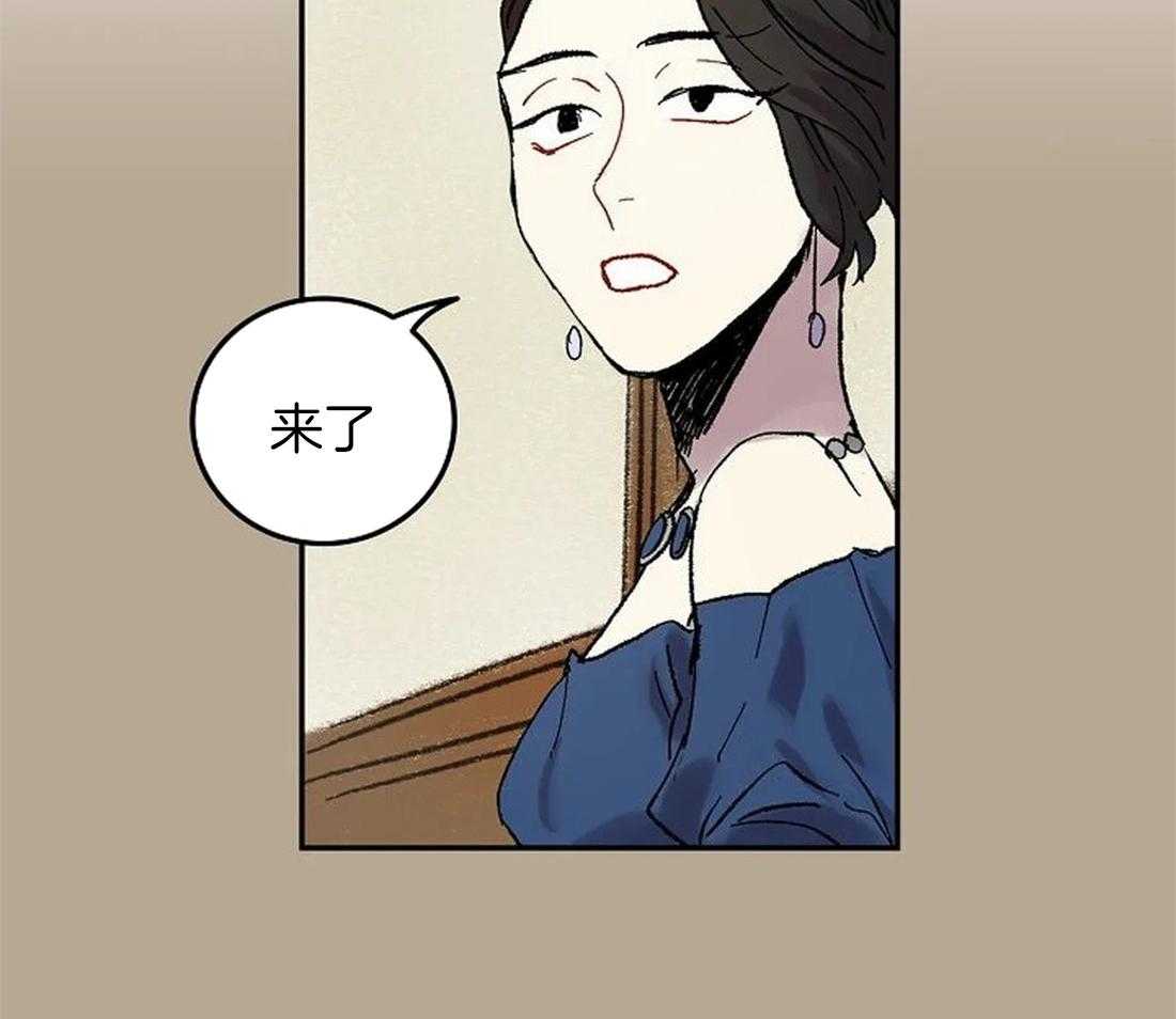 第64话_提前离场19