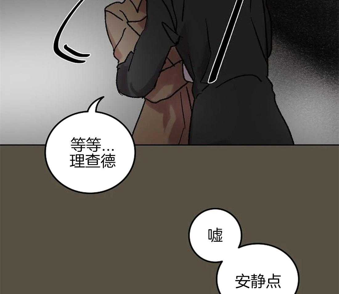 第64话_提前离场2
