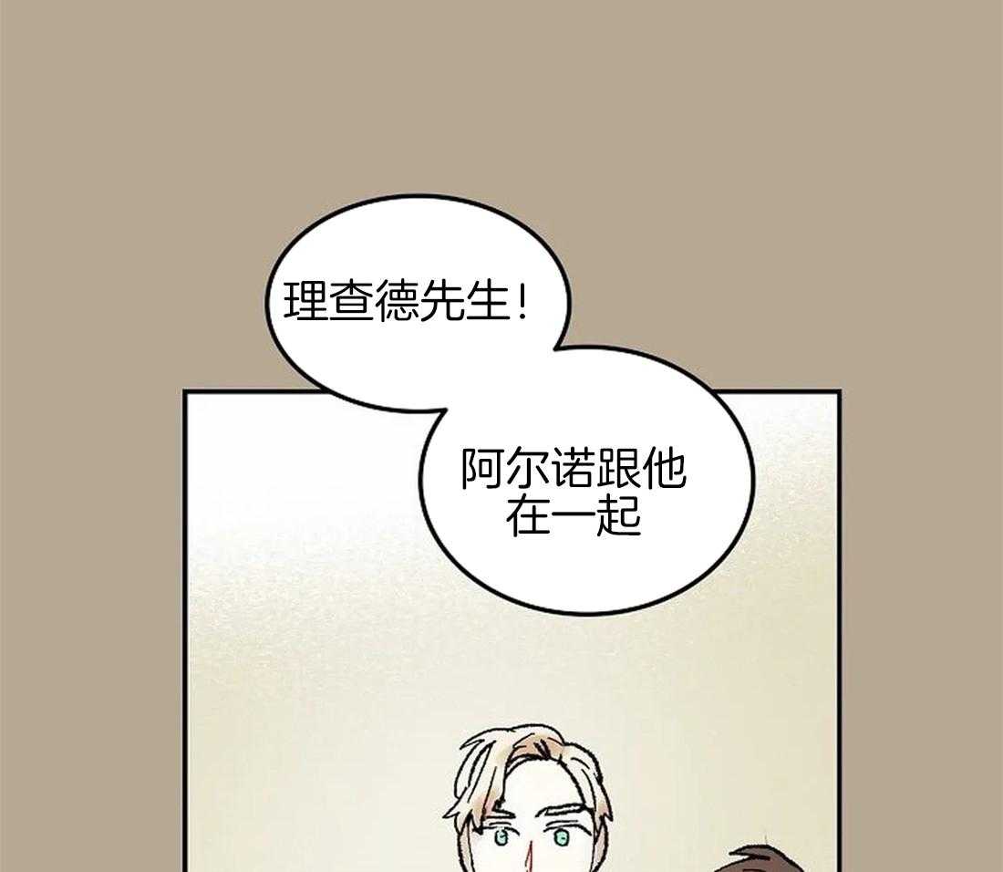 第64话_提前离场20