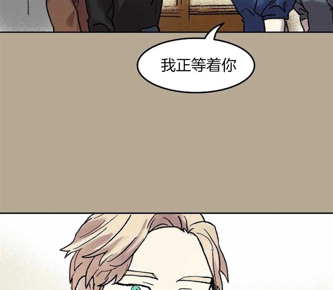 第64话_提前离场23