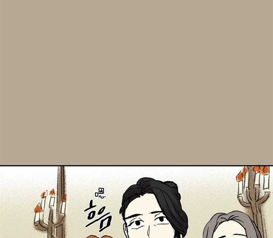 第64话_提前离场28