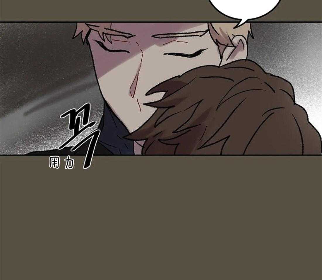 第64话_提前离场3
