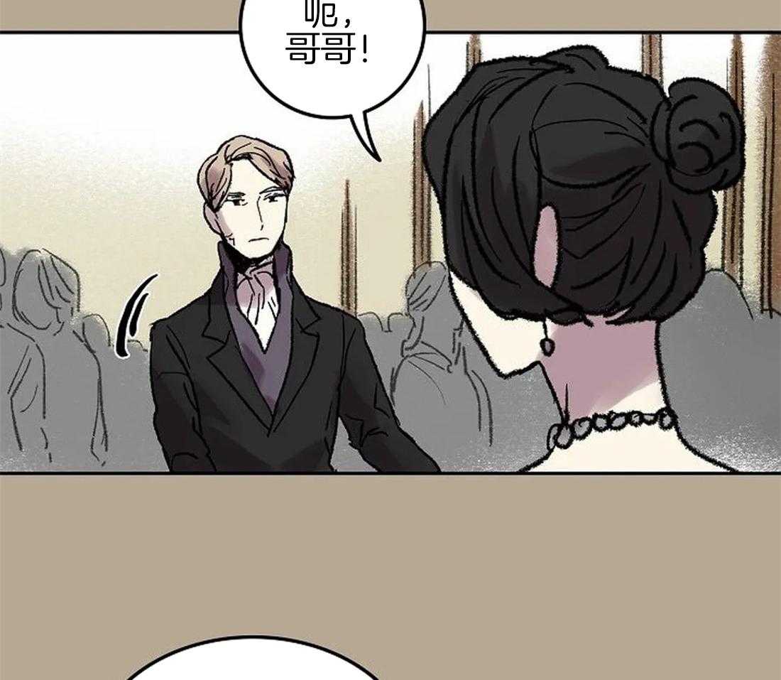 第64话_提前离场30