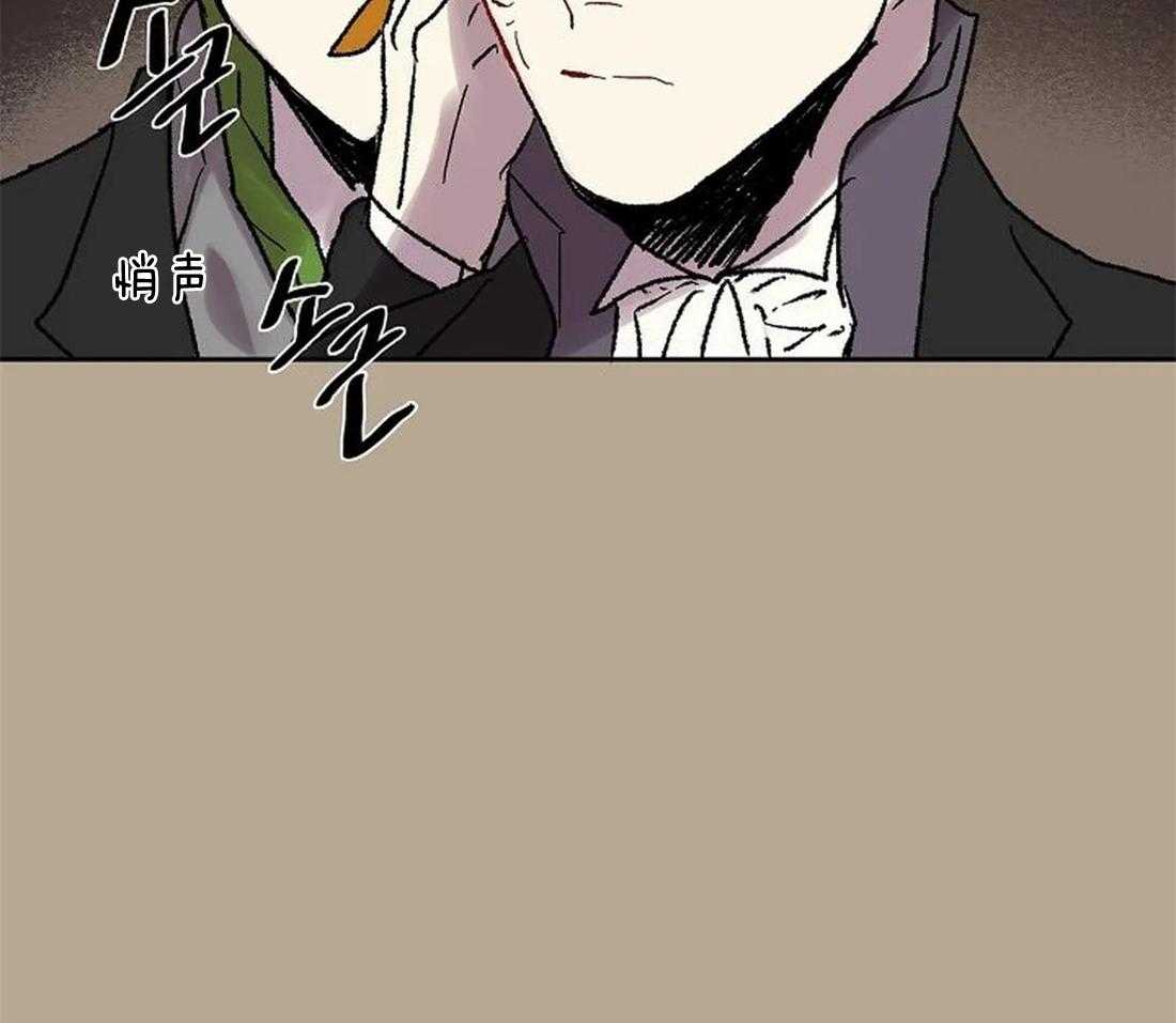 第64话_提前离场36
