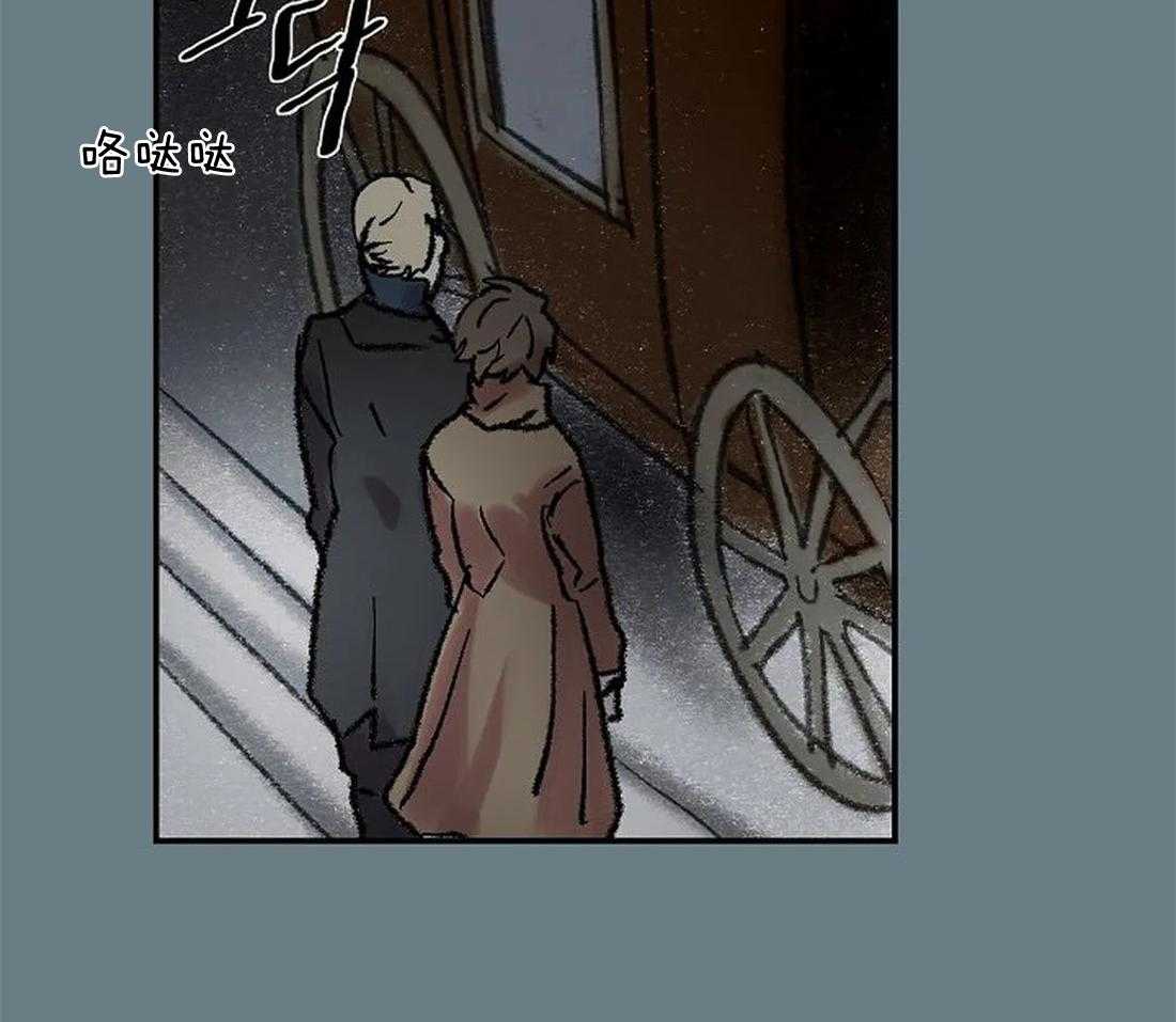 第64话_提前离场41