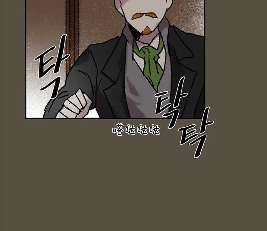 第64话_提前离场5