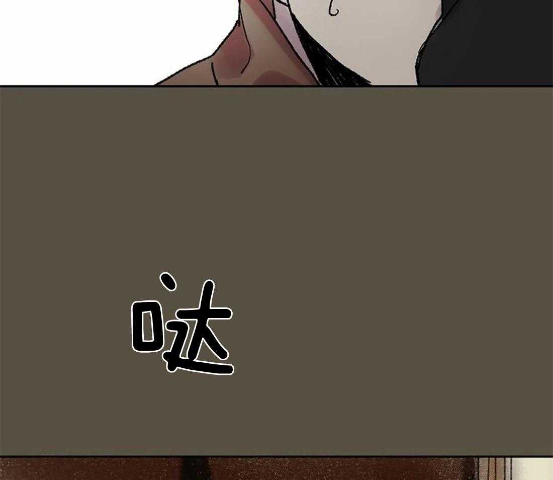 第64话_提前离场8