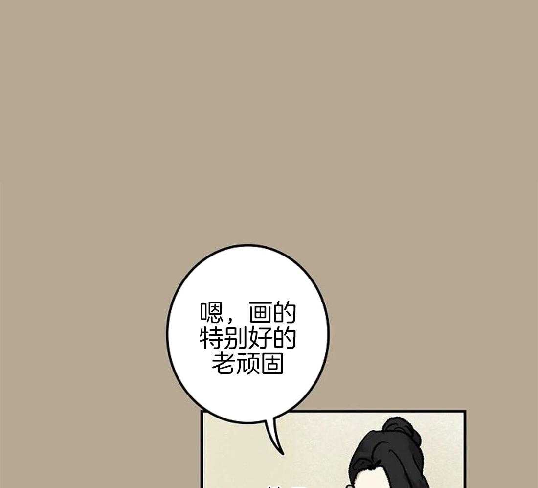 第63话_火灾事故0