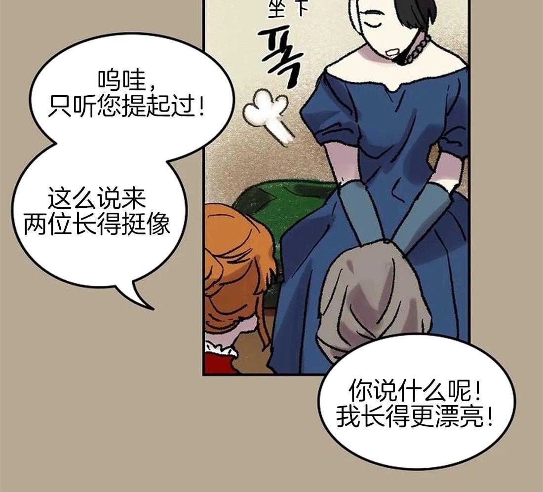 第63话_火灾事故1