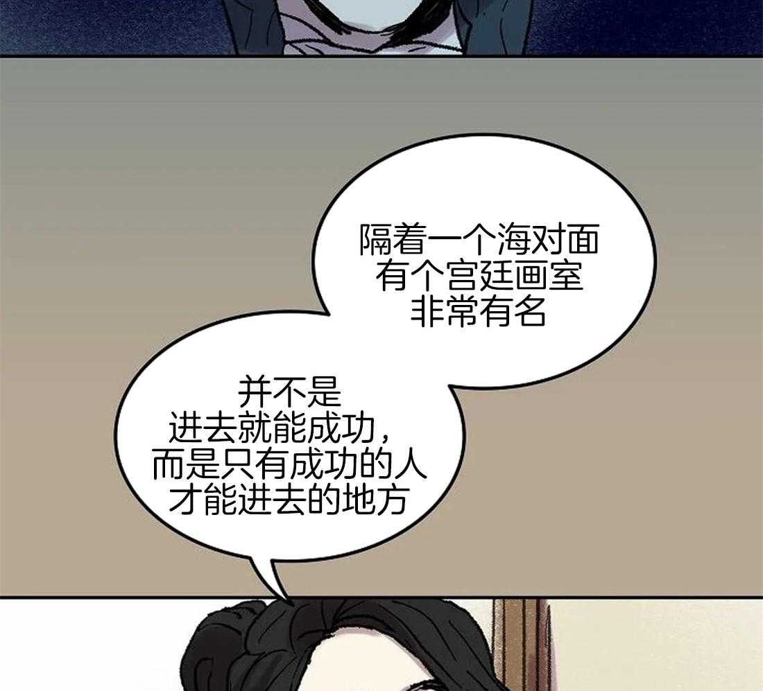 第63话_火灾事故11