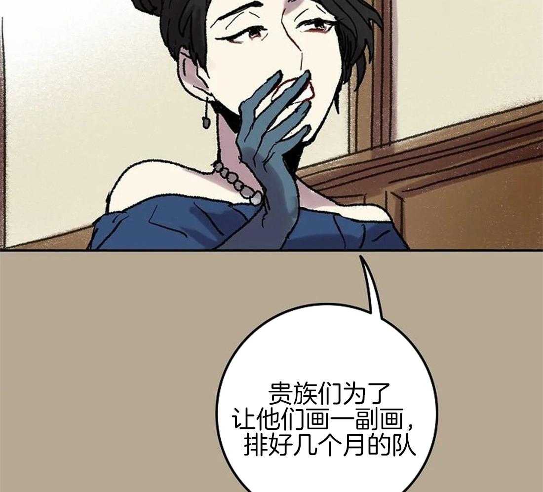 第63话_火灾事故12