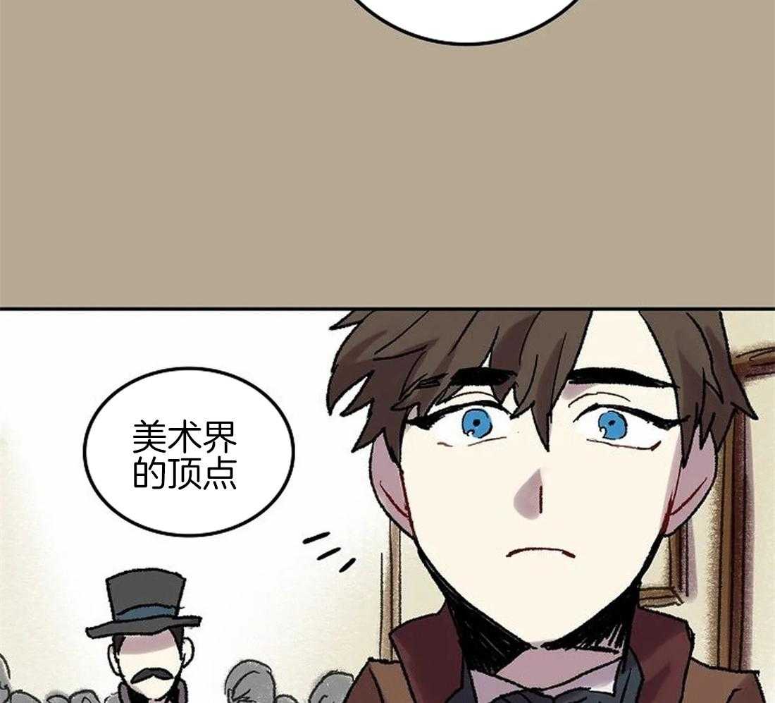 第63话_火灾事故13