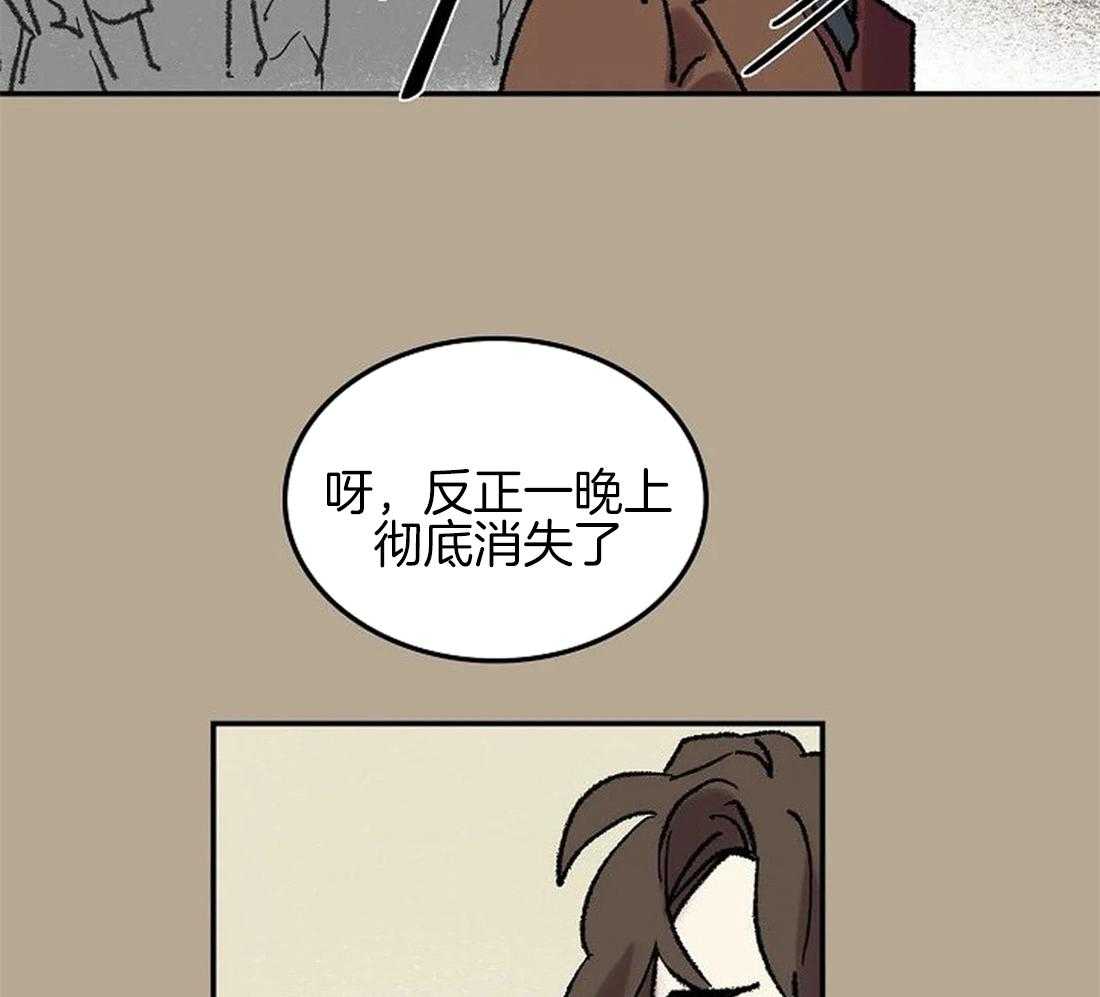 第63话_火灾事故15