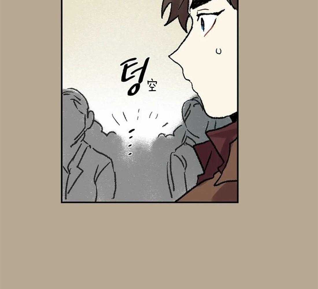第63话_火灾事故16