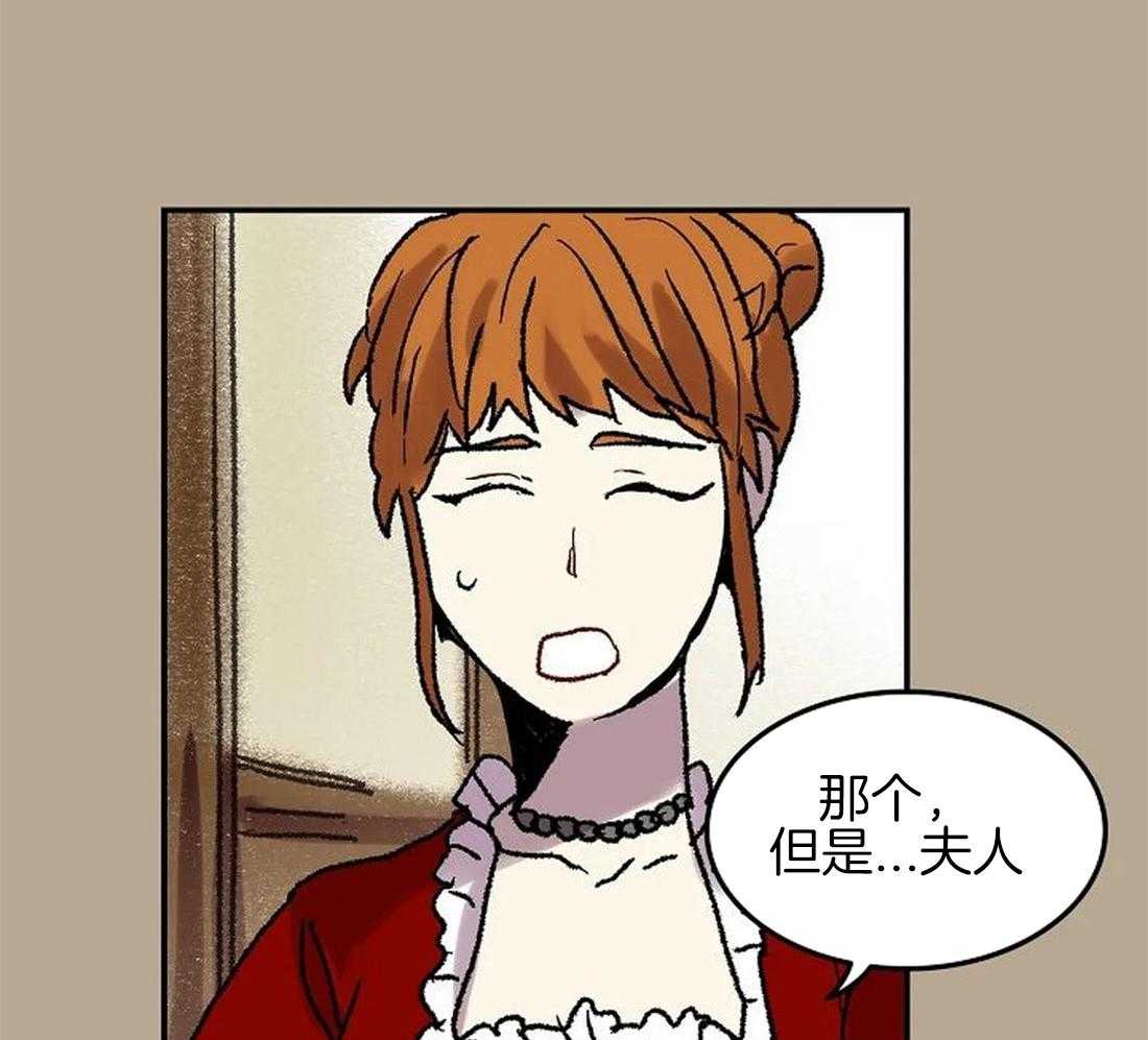第63话_火灾事故2