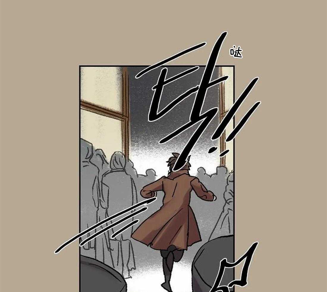 第63话_火灾事故25