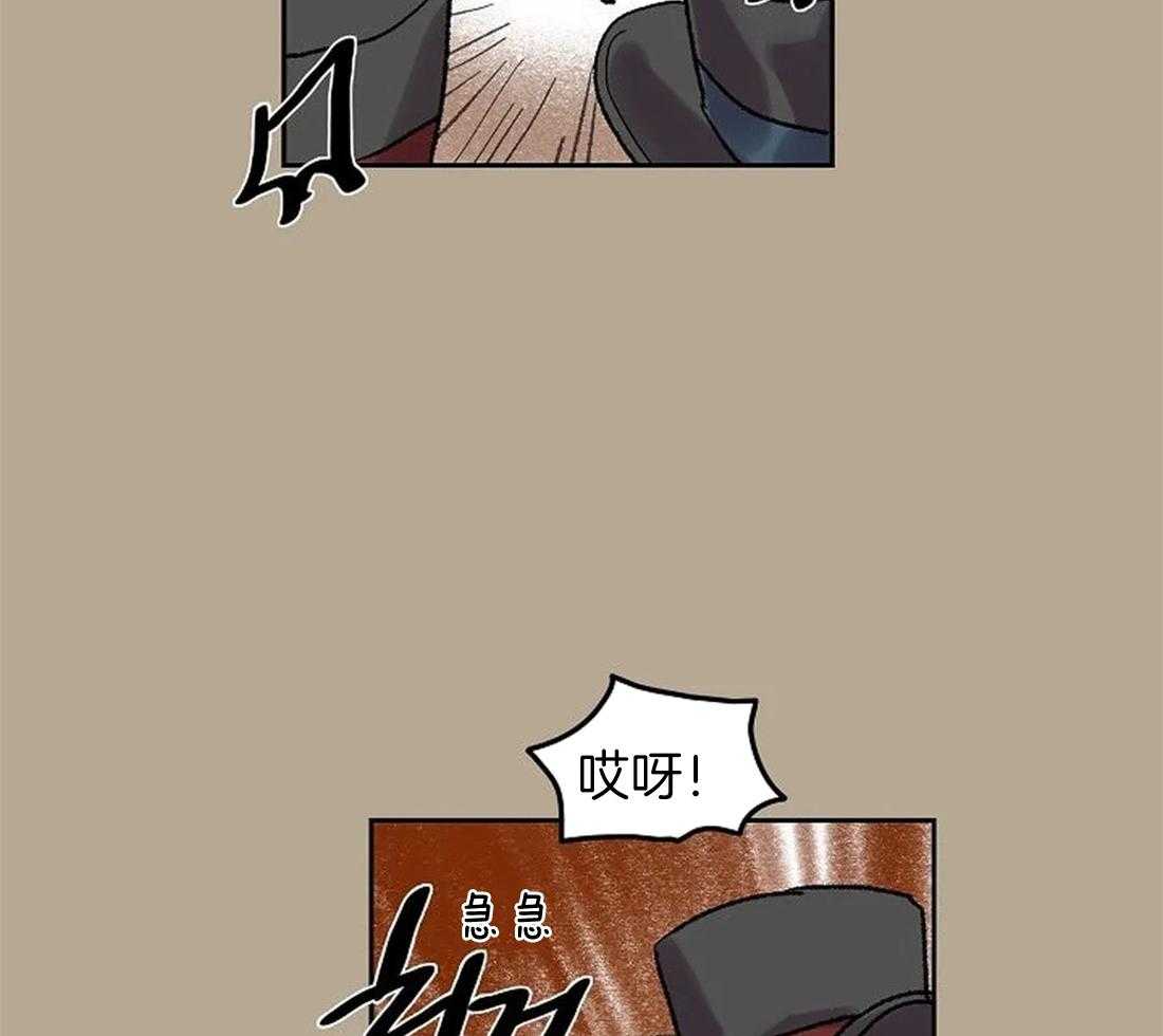 第63话_火灾事故26