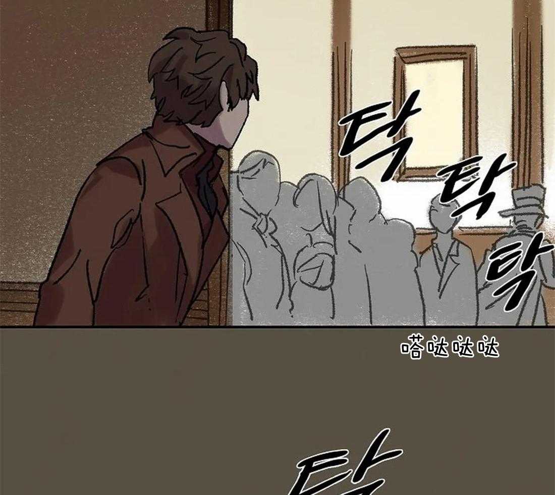 第63话_火灾事故29