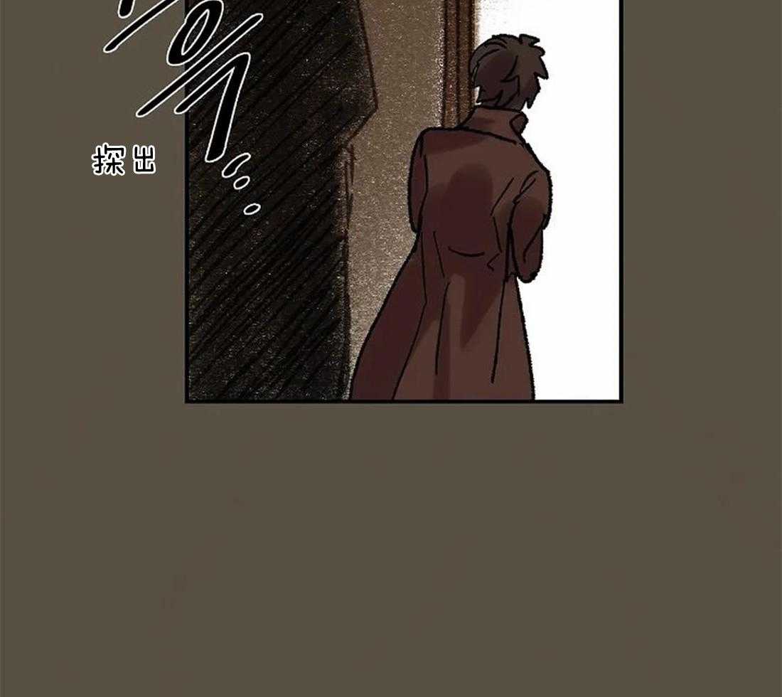 第63话_火灾事故33