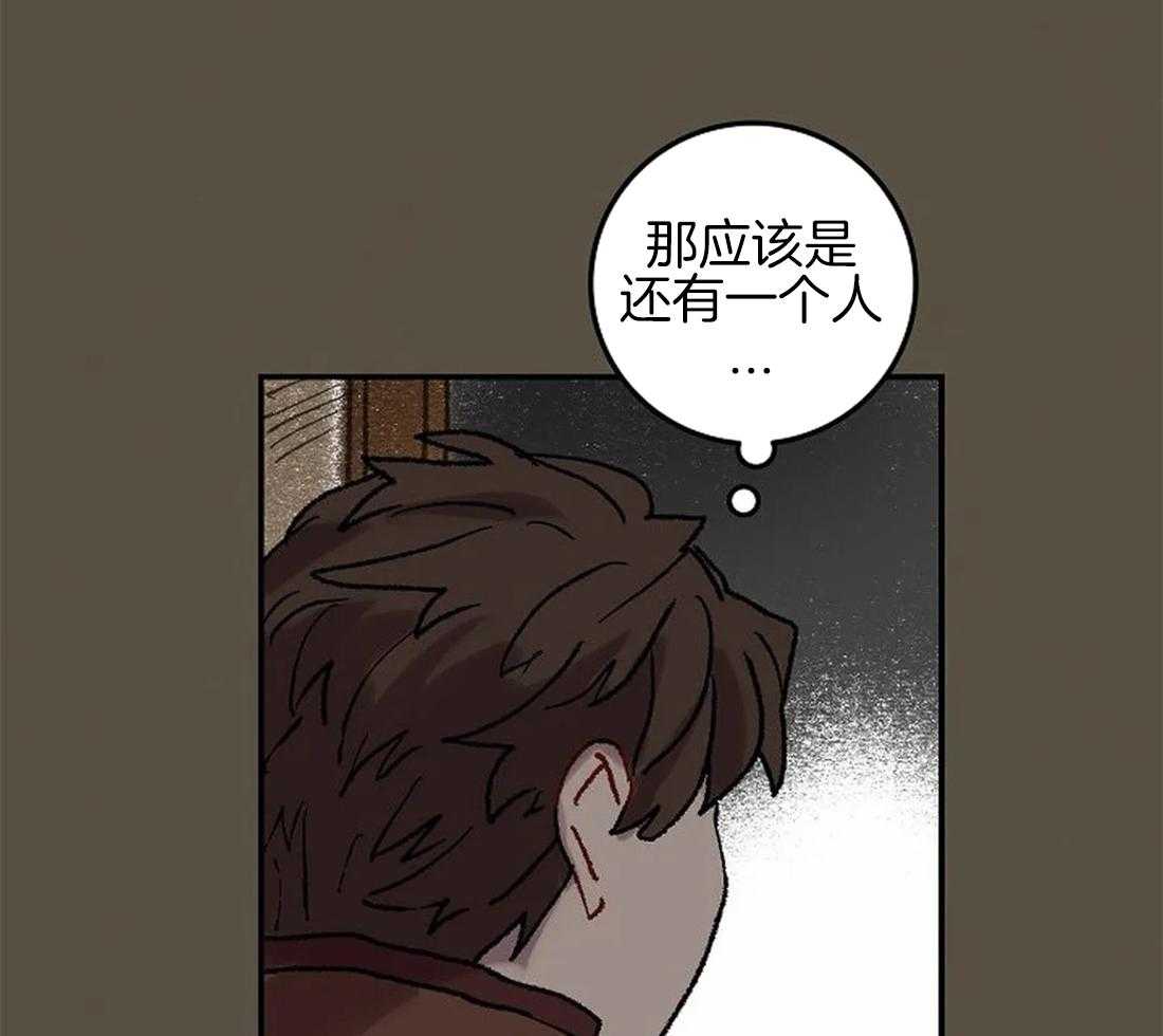第63话_火灾事故34