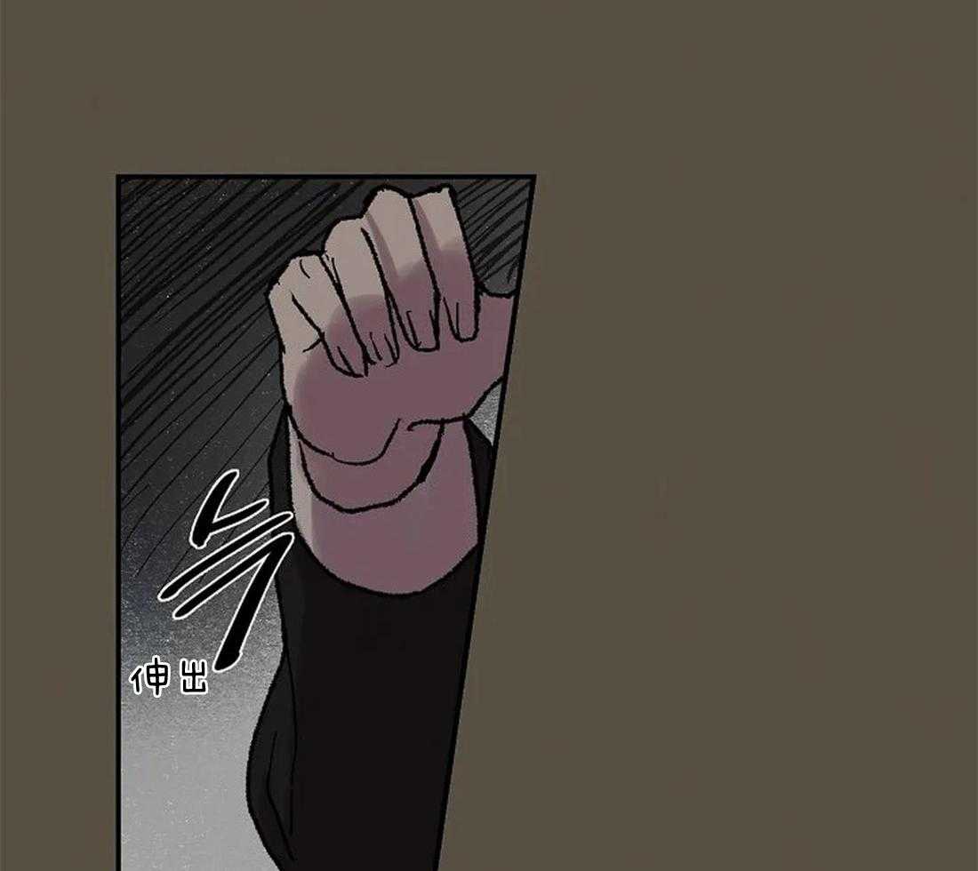 第63话_火灾事故36