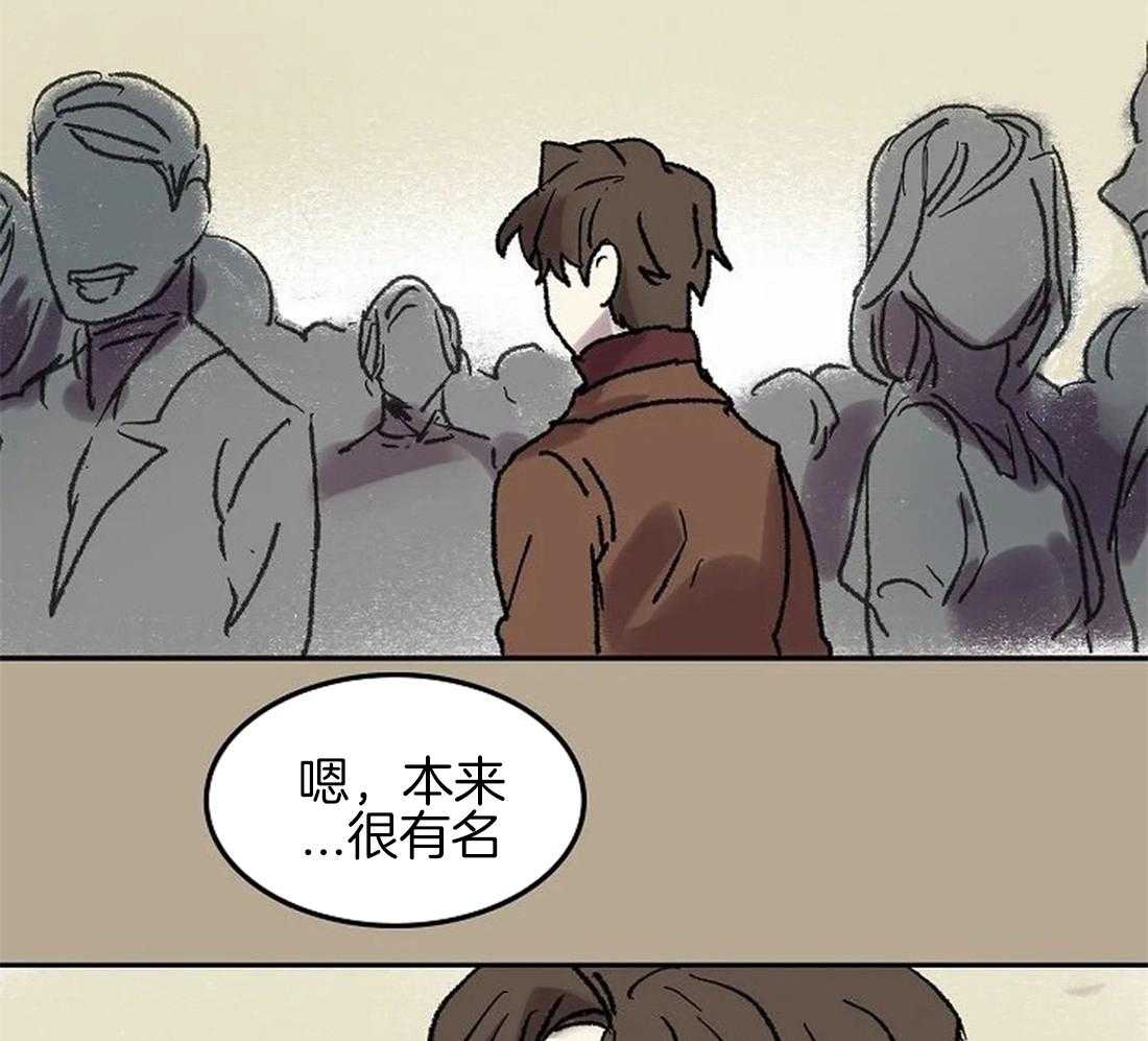 第63话_火灾事故4