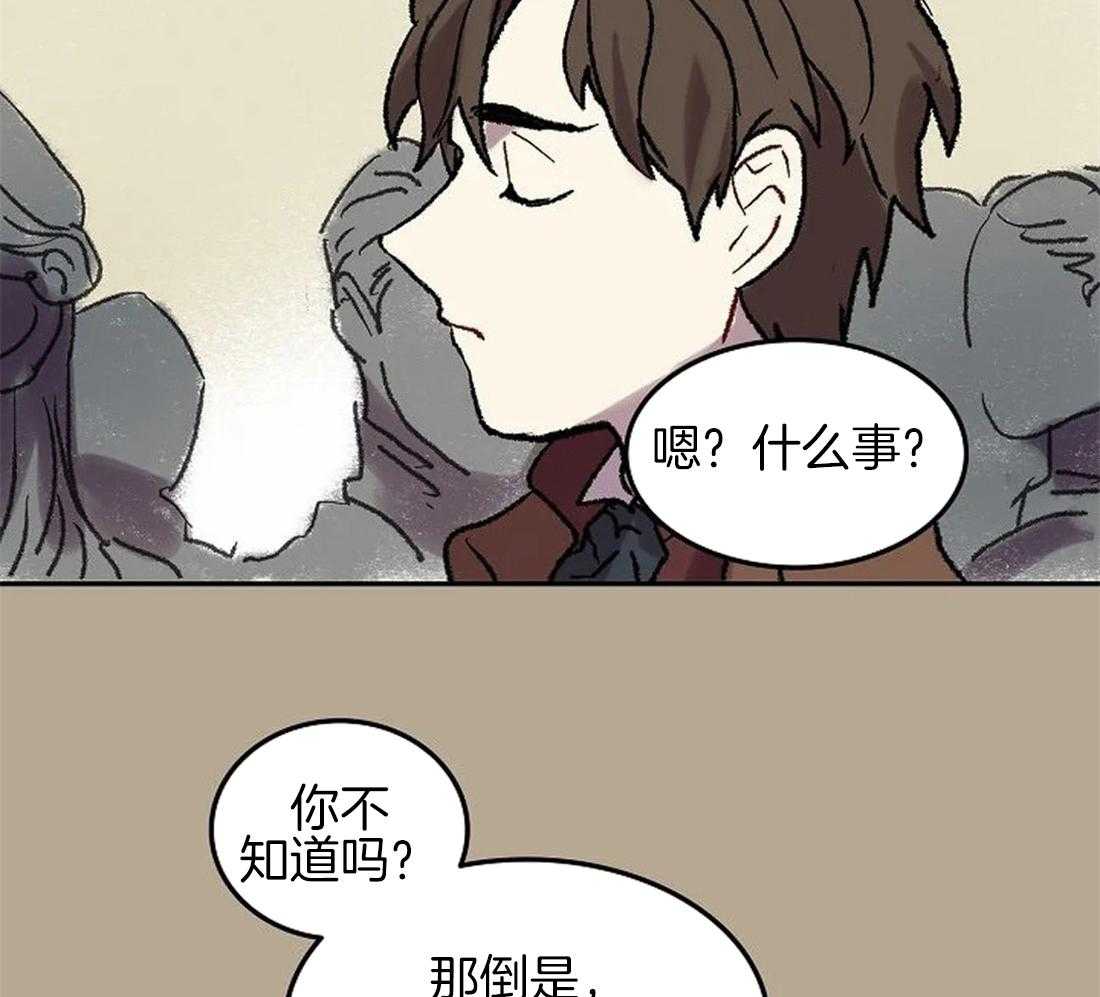 第63话_火灾事故5
