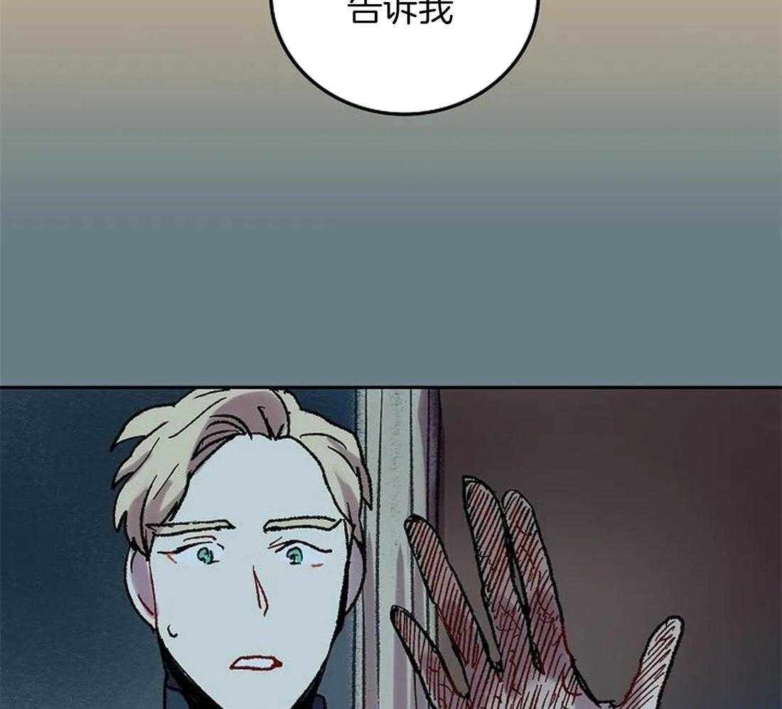 第63话_火灾事故7