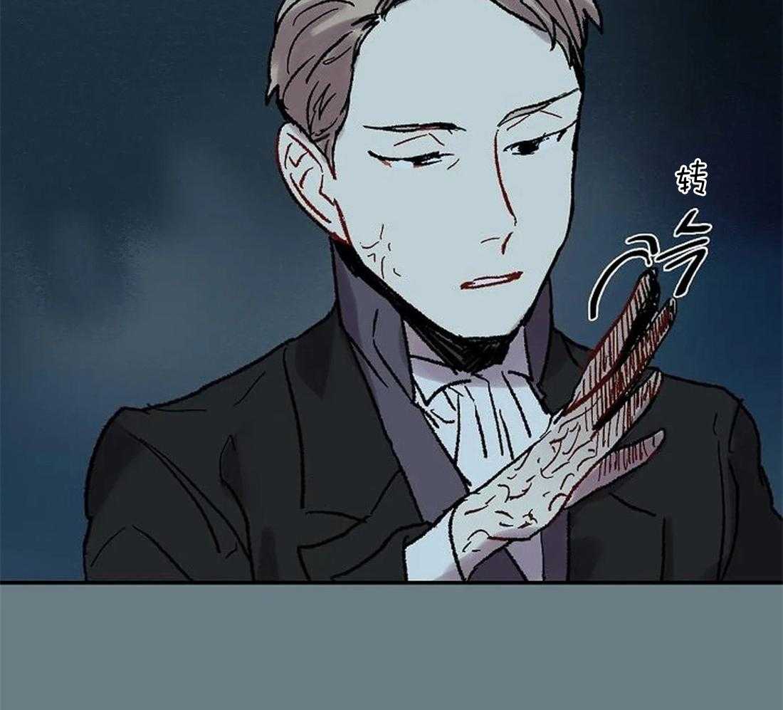 第63话_火灾事故9