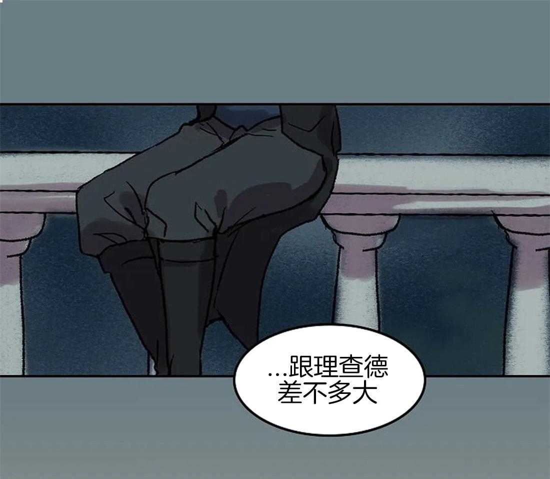 第62话_只有他能回答0