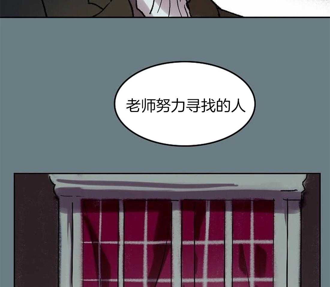 第62话_只有他能回答11