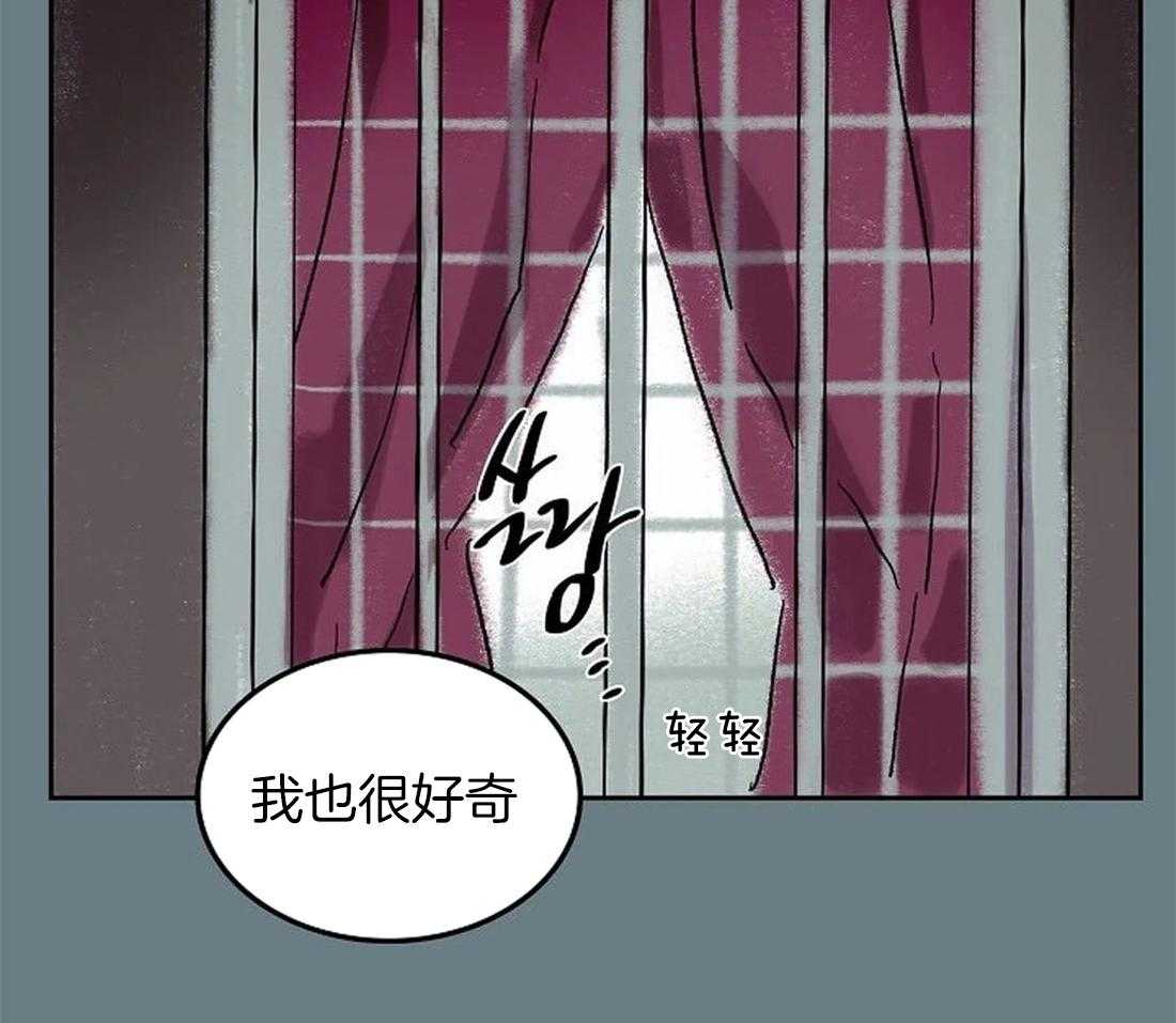 第62话_只有他能回答12